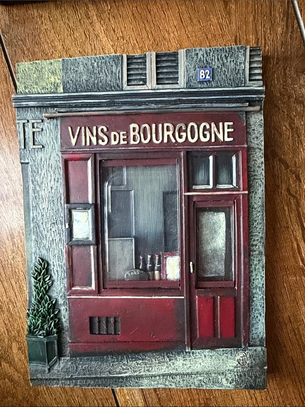 Set of 6 European Café Wall Plaques 3D
